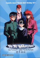 BUY NEW yu yu hakusho - 46337 Premium Anime Print Poster